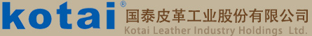 猪巴戈,猪反绒,国泰皮革工业股份有限公司